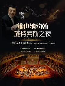 άҲ��Լ����ʩ����˹��������&���������´��������ֻ�