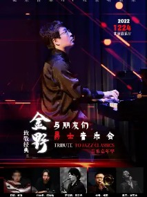 �����ּ��껪���¾����䡪����Ұ�������Ǿ�ʿ���ֻ� 