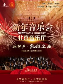 �����ּ��껪��•ӭ����������֮ҹ�������������������ֻ�