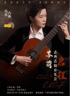 ���ּ��ŵ䡱•���̡������ȹŵ伪�����ֻ�