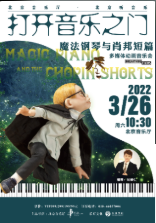 ��������֮�š�������ħ��������Ф���ƪ����ý�嶯�����ֻ�  ȡ��