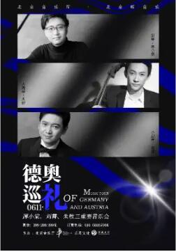 ���ּ��ŵ䡱�������°�Ѳ�񡱡�̷С�ġ��������������������ֻ�