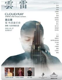 ����•�ס�����������Ʒ���ֻ�