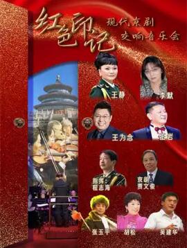 ��ɫӡ��-�ִ����罻�����ֻ�