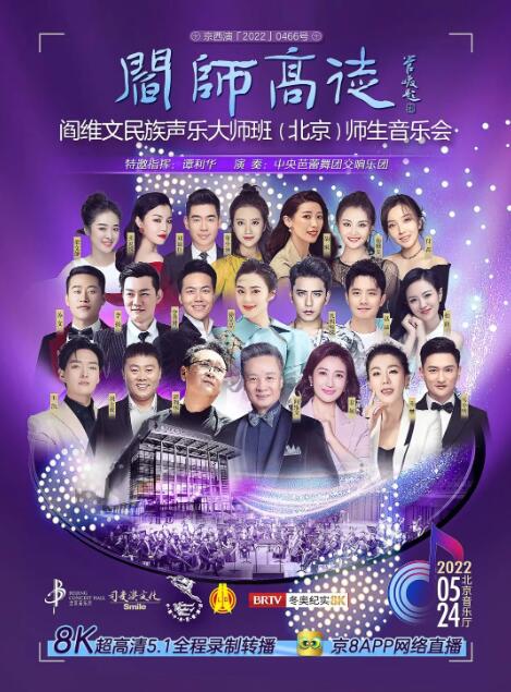 ��ά��ʦ��̨ͬ�������Һ��ҵ������ר���׳����ֻ�