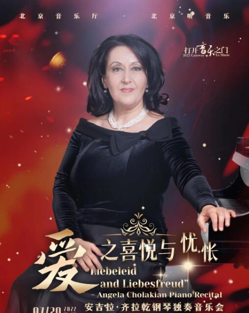 ��������֮�š�����֮ϲ�������갲����������Ǭ���ٶ������ֻ�