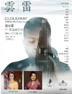 ���ơ��ס�����������Ʒ���ֻ�