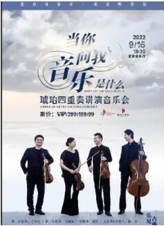  ���ּ��ŵ䡱����������������ʲô �������������ི�����ֻ�