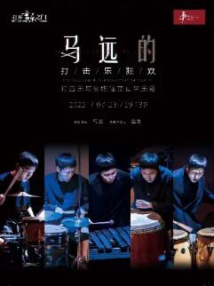 ��������֮�š���Զ�Ĵ���ֿ񻶡�����������ý�彻�����ֻ�