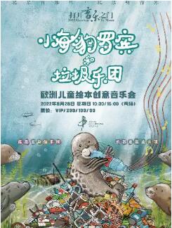 ��������֮�š� С�����ޱ����������š���ŷ�޶�ͯ�汾�������ֻ�