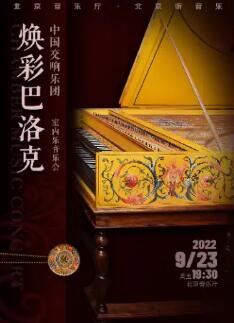 �й��������š����ʰ���ˡ����������ֻ� �й���������2022���ּ�