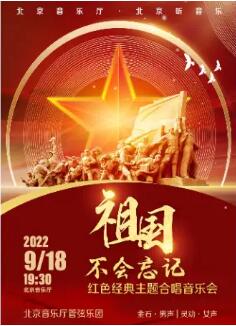 ����������ǡ�����ɫ��������ϳ����ֻ�