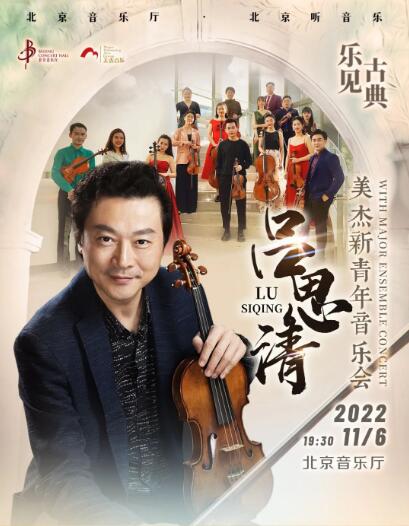 ���ּ��ŵ䡱������˼�����������������ֻ�