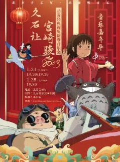 �����ּ��껪����������ʯ��&���鿥�������������´����ֻᡷ