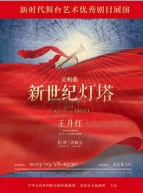 ��ʱ����̨���������Ŀչ�� �������������͵�����