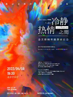 ������֮�š������侲������֮�䡱�������ı���ٶ������ֻ�