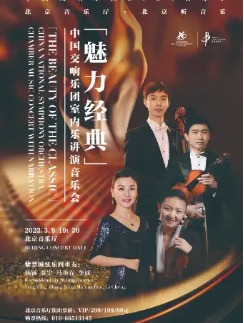 �й���������2023���ּ� �������䡪���й��������������ֽ������ֻ�