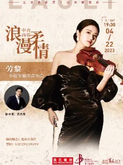 ��������֮�š��������֡��������顪������С���ٶ������ֻ�