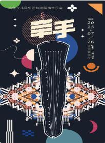 ��ǣ�֡���³�ٶ������Ź���չ�����ֻ�