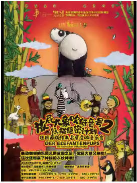  ��������֮�š�����ƨ���󴵵�����֮��è���ܼƻ�һһ�¹�ԭ��汾���ɽ������ֻ�