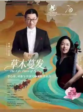  �й���������2025/26���ּ� ����ľ������-���Ĳݡ��������й������������ֻ�